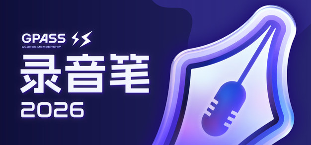 壹号娱乐精彩动态：最新资讯速递 - 壹号娱乐